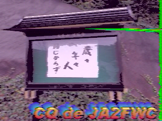 JA2FWC-202512022325.raw.png